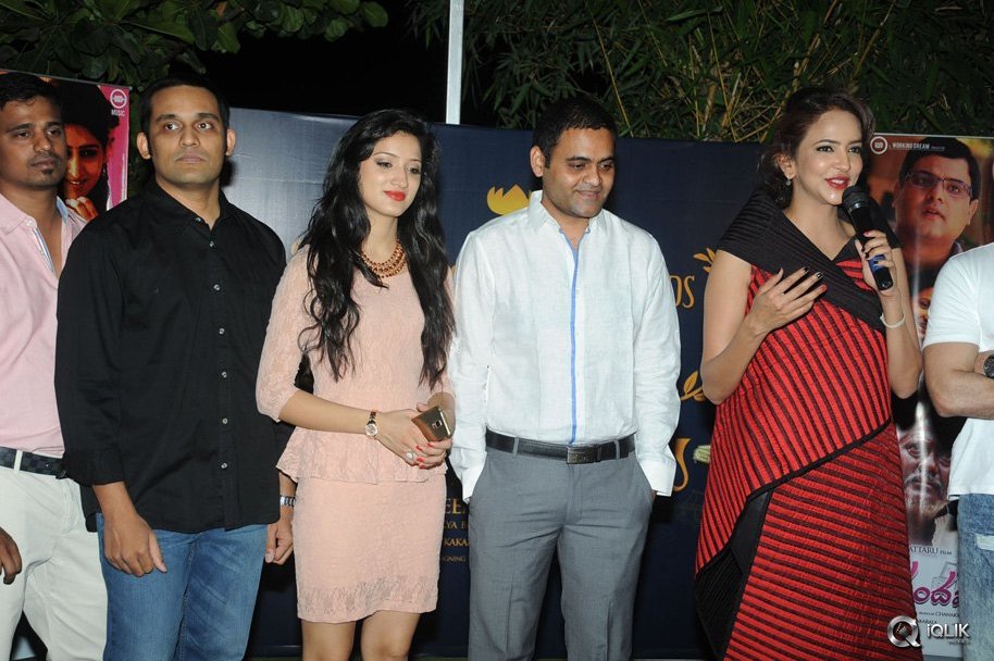 Chandamama-Kathalu-Movie-Team-Celebrating-National-Award